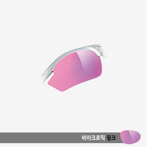 에키녹스SX 렌즈 바이크로믹 핑크