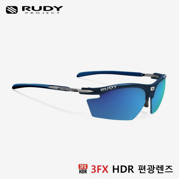 루디프로젝트 RUDY PROJECT/라이돈 리마스터 블루 메탈 레이싱 블루/폴라 3FX HDR 멀티레이저 블루 (편광)/SP536551BU/RYDON REMASTER/BLUE METAL RACING BLUE/POLARIZED 3FX HDR MULTI LASER BLUE