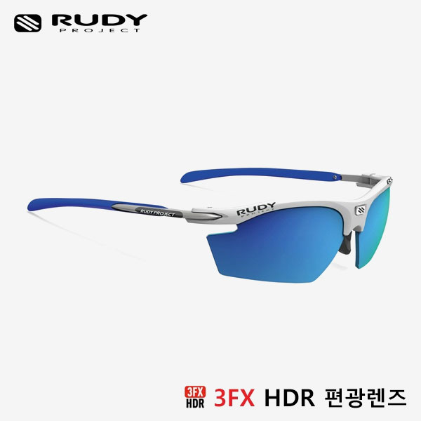 루디프로젝트 RUDY PROJECT/라이돈 리마스터 화이트 레이싱 블루/폴라 3FX HDR 멀티레이저 블루 (편광) SP536569BU/RYDON REMASTER POLARIZED 3FX HDR MULTI LASER BLUE